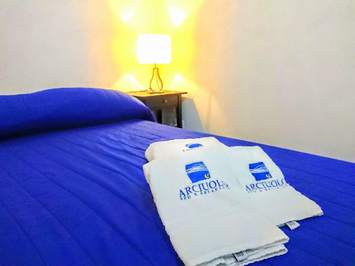Rooms Gli Arcangeli 2 - Affitti Brevi Italia Monte SantʼAngelo Extérieur photo